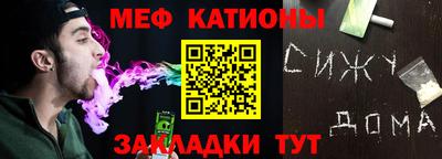 прущая мука Заволжье