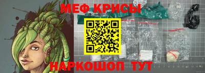 прущая мука Заволжье