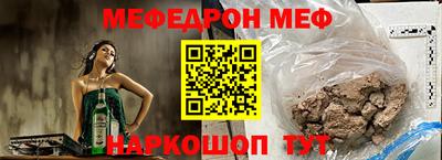 ПСИЛОЦИБИНОВЫЕ ГРИБЫ Жуковский