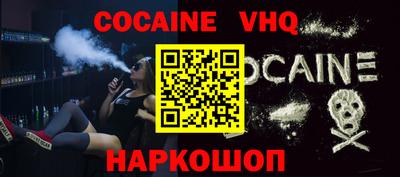 ПСИЛОЦИБИНОВЫЕ ГРИБЫ Жуковский