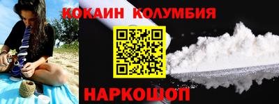 mix Заводоуковск