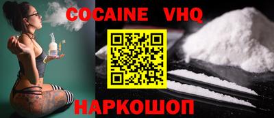 mix Заводоуковск