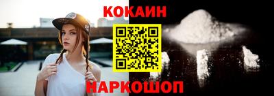 ПСИЛОЦИБИНОВЫЕ ГРИБЫ Жуковский