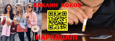 ПСИЛОЦИБИНОВЫЕ ГРИБЫ Жуковский