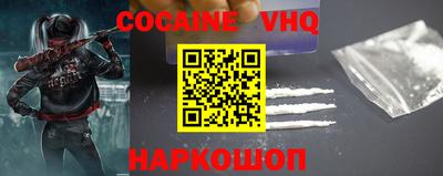 mix Заводоуковск