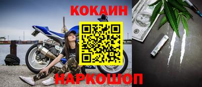 mix Заводоуковск