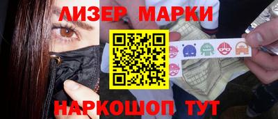 прущая мука Заволжье