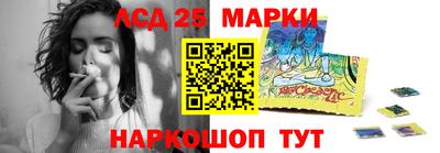 mix Заводоуковск