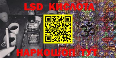 mix Заводоуковск