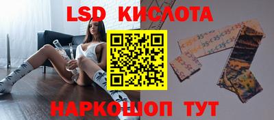 mix Заводоуковск