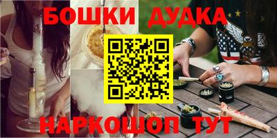 mix Заводоуковск