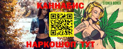 mix Заводоуковск