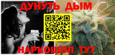 прущая мука Заволжье
