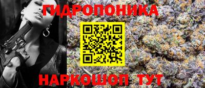 ПСИЛОЦИБИНОВЫЕ ГРИБЫ Жуковский