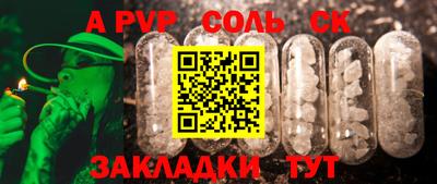 mix Заводоуковск