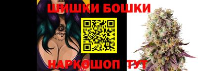 прущая мука Заволжье