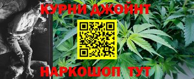 ПСИЛОЦИБИНОВЫЕ ГРИБЫ Жуковский