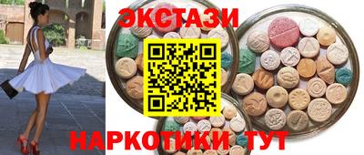 прущая мука Заволжье