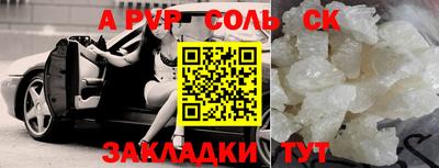 ПСИЛОЦИБИНОВЫЕ ГРИБЫ Жуковский
