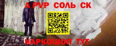 ПСИЛОЦИБИНОВЫЕ ГРИБЫ Жуковский