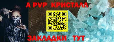 ПСИЛОЦИБИНОВЫЕ ГРИБЫ Жуковский