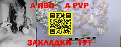 ПСИЛОЦИБИНОВЫЕ ГРИБЫ Жуковский