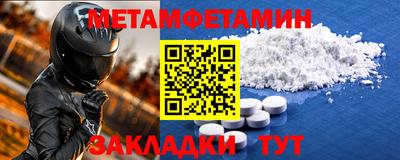 ПСИЛОЦИБИНОВЫЕ ГРИБЫ Жуковский