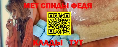 mix Заводоуковск