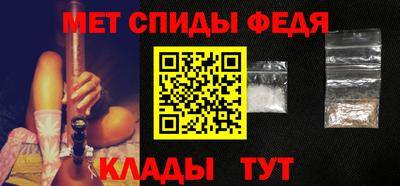 ПСИЛОЦИБИНОВЫЕ ГРИБЫ Жуковский