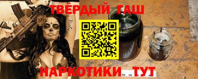 ПСИЛОЦИБИНОВЫЕ ГРИБЫ Жуковский
