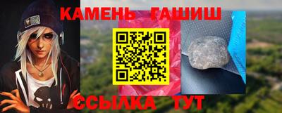 прущая мука Заволжье