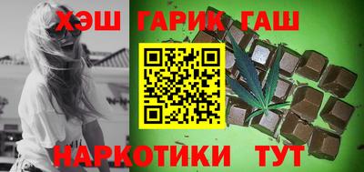 ПСИЛОЦИБИНОВЫЕ ГРИБЫ Жуковский