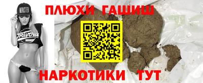 mix Заводоуковск