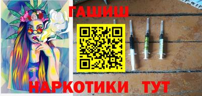 ПСИЛОЦИБИНОВЫЕ ГРИБЫ Жуковский