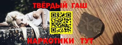 прущая мука Заволжье
