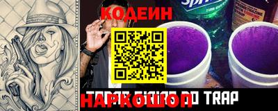 ПСИЛОЦИБИНОВЫЕ ГРИБЫ Жуковский