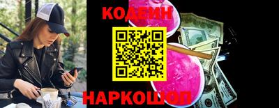 ПСИЛОЦИБИНОВЫЕ ГРИБЫ Жуковский