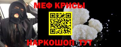 mix Заводоуковск