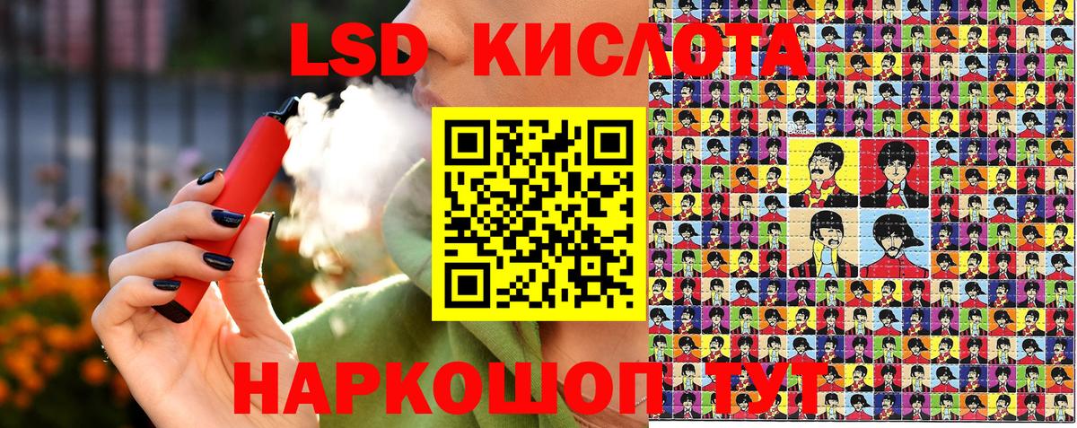 Кызыл  Марки NBOMe 1,5мг  Марки NBOMe 1,5мг  Вход с VPN 